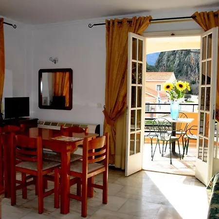 Odysseus Palace Poros (Kefalonia)