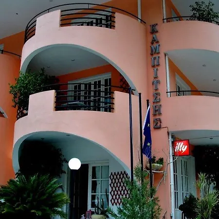 Odysseus Palace