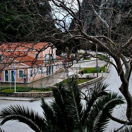 Odysseus Palace 4*