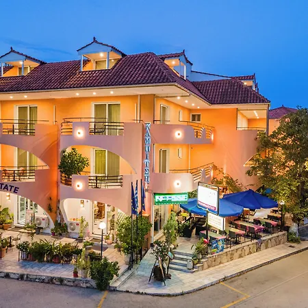 Aparthotel Odysseus Palace Poros (Kefalonia)