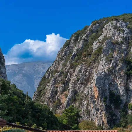Odysseus Palace Poros (Kefalonia)